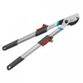 Гілкоріз Gardena TeleCut basic обвідний 650мм 12020-20.000.00 Гілкоріз Gardena TeleCut basic обвідний 650мм 12020-20.000.00