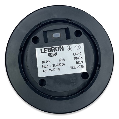 LED светильник садово-парковый Lebron L-SL-48704 на солнечной батарее 3000K IP44 15-17-46