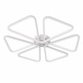 LED світильник Ardero AL6103ARD MORROW 110W 3000-6500К з пультом (80970) 8937 LED світильник Ardero AL6103ARD MORROW 110W 3000-6500К з пультом (80970) 8937
