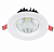 Точковий LED світильник Horoz VANESSA-10 10W 6400К білий 016-044-0010-010