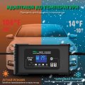 Импульсное зарядное устройство для аккумуляторов HTRC P35 12-24V 35A HTRC-P35 Импульсное зарядное устройство для аккумуляторов HTRC P35 12-24V 35A HTRC-P35