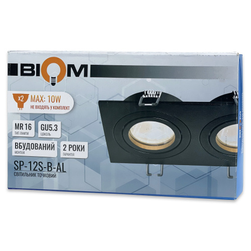 Светильник точечный Biom под 2 led лампы MR16/GU5.3 без лампы встраиваемый квадрат черный SP-11S-B-AL