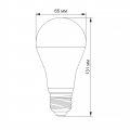 LED лампа Videx A65e 20W E27 4100K VL-A65e-20274 LED лампа Videx A65e 20W E27 4100K VL-A65e-20274