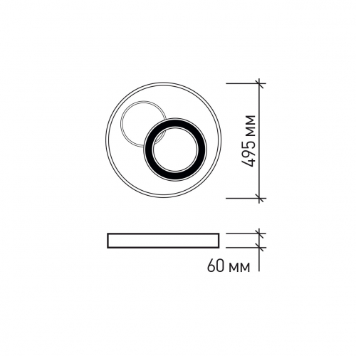 Світлодіодна люстра акрилова Eurolamp кругла A64 120W 3000K-6500K LED-ALR-120-A64