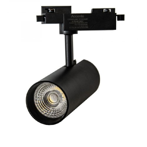 LED светильник трековый EVROLIGHT Accente A-30-02 30Вт 4200К 000059106