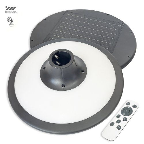 LED світильник вуличний на сонячній батареї Velmax V-SL-15 датчик руху 15W 2700-6500K з пультом 28-30-15