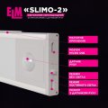 Лінійний LED світильник ELM SLIMO 2W 4000K з акумулятором та датчиком руху 26-0126