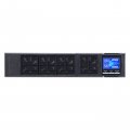 ДБЖ безперервної дії Cover Core One 3K 3000VA 3000W 6x12V/9Ah з LCD-дисплеєм ups-cover-core-3k ДБЖ безперервної дії Cover Core One 3K 3000VA 3000W 6x12V/9Ah з LCD-дисплеєм ups-cover-core-3k