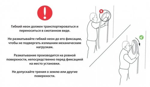 Світлодіодний неон Prolum GL SMD2835 8x16 120шт/м 10W/м IP68 220V червоний 160008