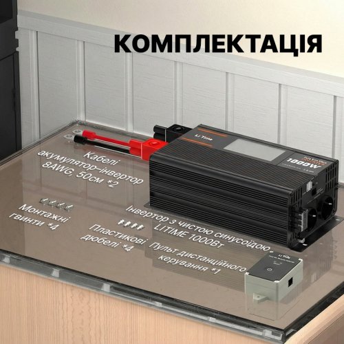 Преобразователь напряжения инвертор LiTime L12V1KW-EN-D 12V 1000W inv-litimе-l12v1kw