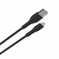 Кабель соединительный зарядный HAVIT HV-H66 USB to Lightning 1.8м HV-H66-1.8