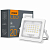 LED прожектор Videx F2e 20W 5000К белый VL-F2e-205W