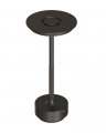 Настольная LED лампа аккумуляторная Kloodi 5W 2700K/4000K/6500K IP20 черный TA-5V CLA CCT BK Настольная LED лампа аккумуляторная Kloodi 5W 2700K/4000K/6500K IP20 черный TA-5V CLA CCT BK