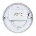LED светильник Biom ЖКХ MPL-R18-6 18W 6000K IP65 круглый 17814