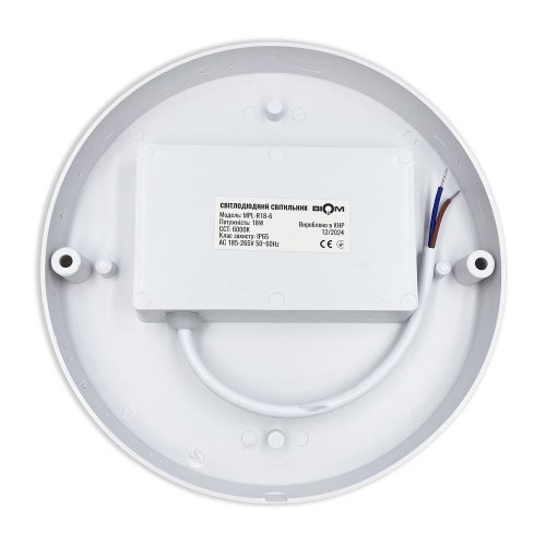 LED светильник Biom ЖКХ MPL-R18-6 18W 6000K IP65 круглый 17814