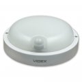 LED светильник с датчиком ИК IP54 Videx ЖКХ круглый сенсорный 12W 5000K VL-BHR-125W-SP