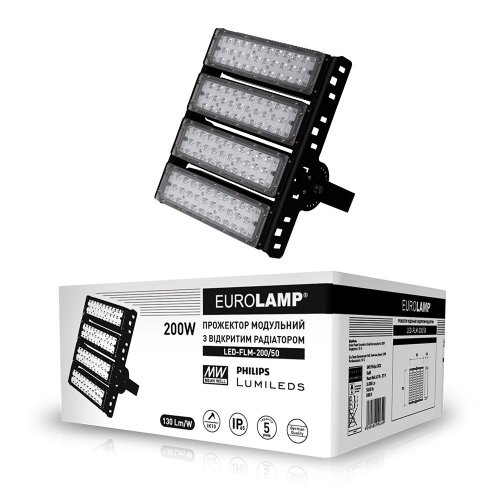 LED прожектор EUROLAMP модульный с открытым радиатором 200W 5000K LED-FLM-200/50