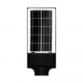 LED светильник уличный на солнечной батарее Horoz COMPACT PRO-40 40W 6400K 074-010-1040-020