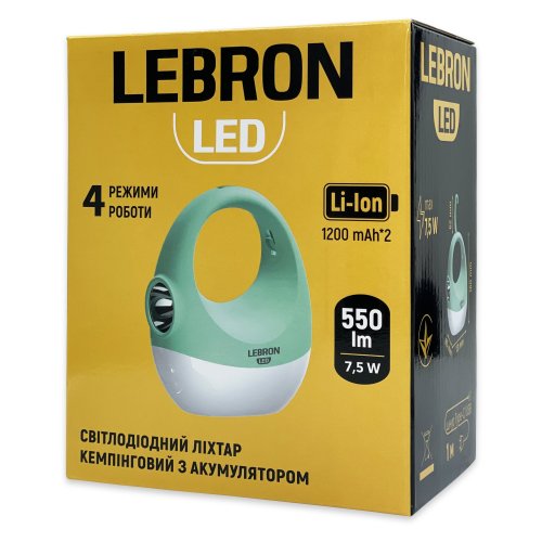 Портативний акумуляторний світлодіодний ліхтар Lebron L-HL-617 7.5W 1200mAh зелений 15-16-17