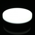 LED светильник Biom 18W 5000К круг UNI-2-R18W-5 22815
