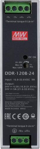 Изолированный DC/DC-преобразователь Mean Well на DIN-рейку 120W 5A 24V DDR-120B-24