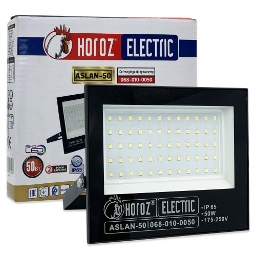 LED прожектор Horoz ASLAN-50 50W 6400K IP65 068-010-0050-010
