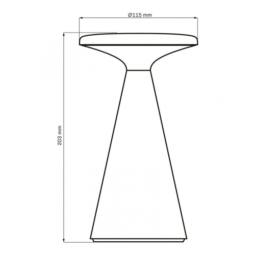 Настольная LED лампа Goldlux Paros аккумуляторная уличная 1.8W 2700K IP44 USB белая 329967