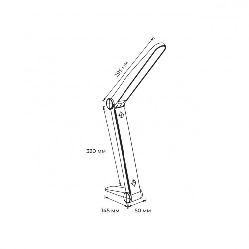 Настільна LED лампа акумуляторна Eurolamp 5W 1200mAh 3000-6500К біла LED-TLB-5W(M)