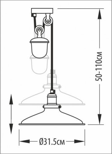 Подвесной светильник медный с противовесом PikArt 1852