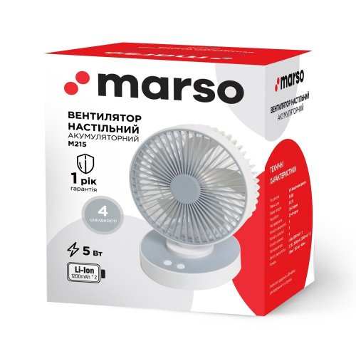 Вентилятор настольный Marso M215 5W Li-Ion 2400mAh аккумуляторный 70-20-47
