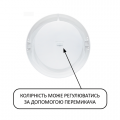 LED cветильник Horoz MILENA-12 12W 3000/4000/6500К белый 016-083-0012-010