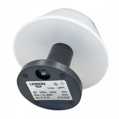 Настольная LED лампа Lebron L-SL-48601 аккумуляторная уличная 2W 4100K IP44 на солнечной батареи 15-13-70
