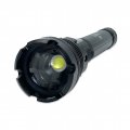 Фонарь ручной LED аккумуляторный Lebron L-HL-10137 15W 15-15-51 Фонарь ручной LED аккумуляторный Lebron L-HL-10137 15W 15-15-51