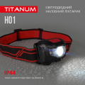 Налобный светодиодный фонарь Titanum 100Lm 6500K IP44 AAAx3 TLF-H01
