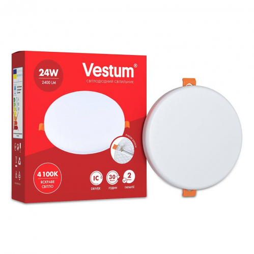 LED світильник Vestum коло "без рамки" 24W 4100К 1-VS-5507