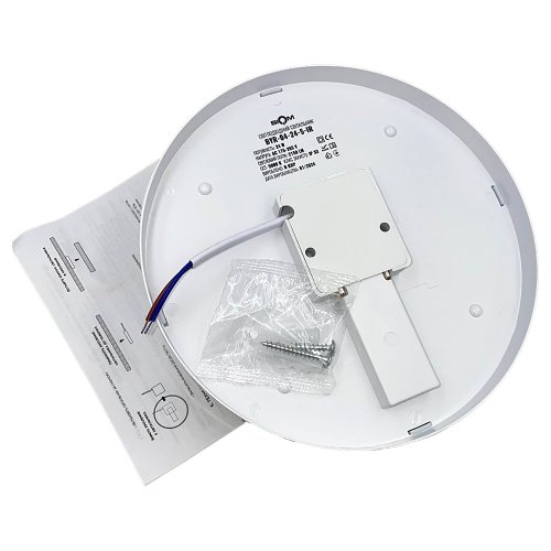 LED светильник накладной Biom 24W 5000К BYR-04-24-5-IR с ИК датчиком движения 23483