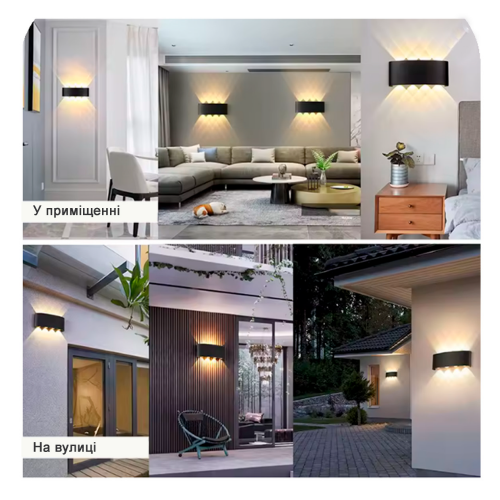 Фасадный LED светильник Velmax V-YJ-QW-G04 8W 3000K IP54 24-62-13