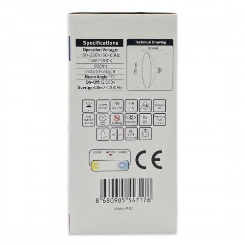 LED лампа Horoz UFO 15W E27 4200K 001-044-0015-060