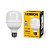 LED лампа Lebron 30W Е27 6500K L-A100-3065 11-18-03