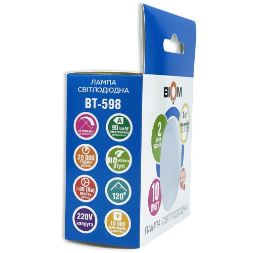 LED лампа Biom 3ССТ 10W GX53 3000К/4500K/6000К BT-598 27335