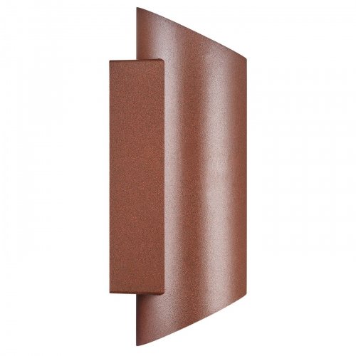 Вуличний світильник Nordlux Nico GU10 IP54 під 2 лампи коричневий 2218231009