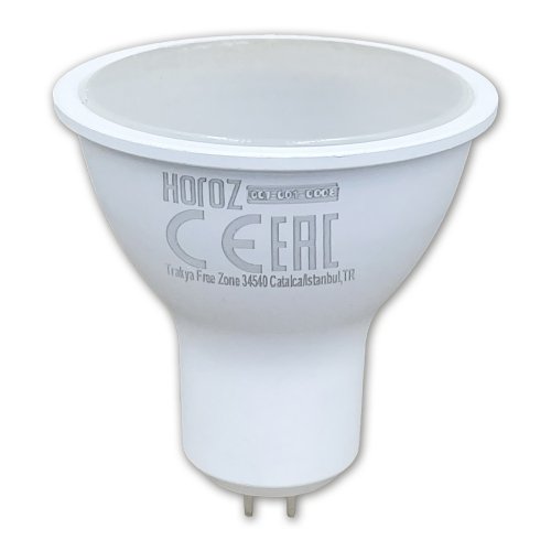 Світлодіодна LED лампа Horoz FONIX-8 8W GU5.3 4200K 001-001-0008-031