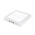 LED cветильник Horoz SELENA-18 18W 3000/4000/6500К белый 016-084-0018-010