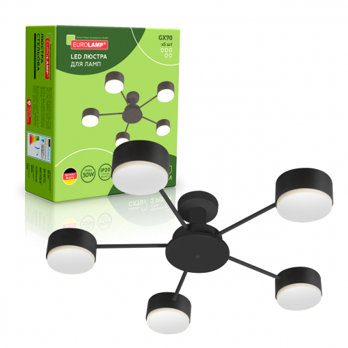 Світильник накладний Eurolamp під лампи 5xGX70 IP20 чорний LED-LR-5хGX70(black)