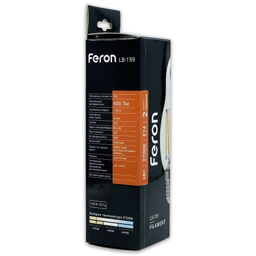 Світлодіодна LED лампа Feron свічка на вітрі LB-159 6W E14 2700K (25750) 5238
