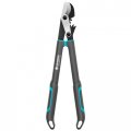 Гілкоріз Gardena EnergyCut Pro S обвідний 600мм 12050-20.000.00 Гілкоріз Gardena EnergyCut Pro S обвідний 600мм 12050-20.000.00