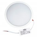 Точковий LED світильник Biom 24W 5000К круг CB-R24W-5