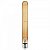 LED лампа Horoz Filament RUSTIC TUBE-8 8W E27 2200K 001-033-0008-010