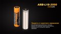 Аккумулятор Fenix 18650 3500mAh ARB-L18-3500 Аккумулятор Fenix 18650 3500mAh ARB-L18-3500