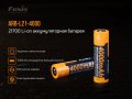 Аккумулятор Fenix 21700 4000mAh ARB-L21-4000P Аккумулятор Fenix 21700 4000mAh ARB-L21-4000P
